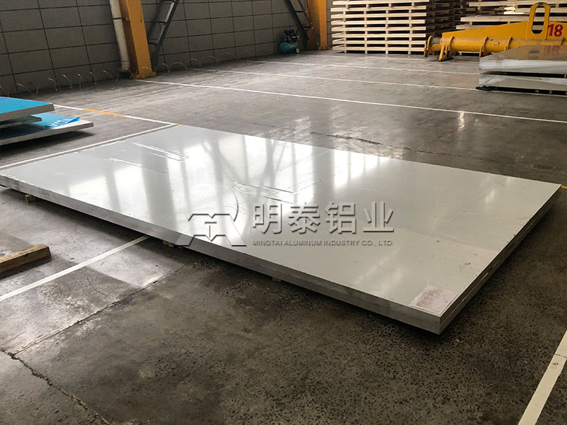 6061中厚铝板_国标6061铝板生产厂家上市公司